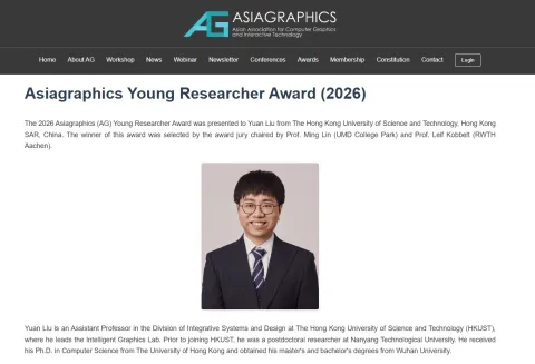Prof. Yuan Liu Honoured with 2026 AsiaGraphics Young Researcher Award